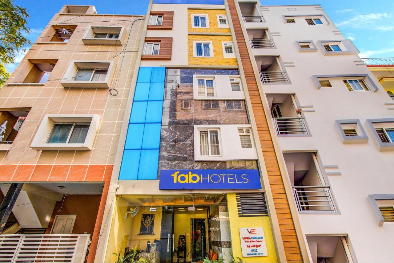 Fabhotel Emara Boutique Бангалор Екстериор снимка